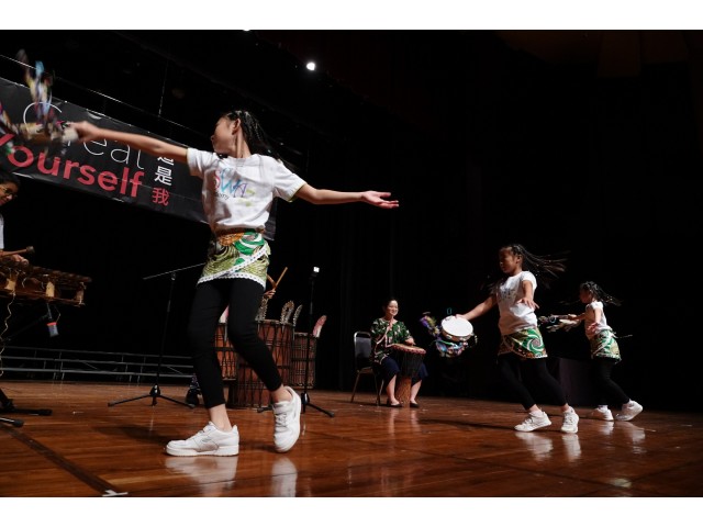 African Drum and Dance